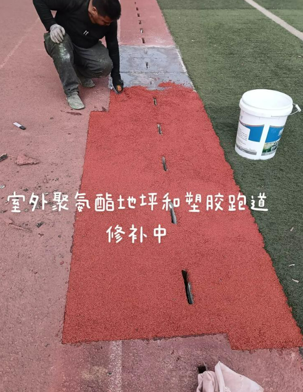 灵川球场地面翻新维修，核心是先诊断破损